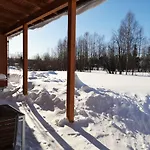 Holiday home Arctic Light *